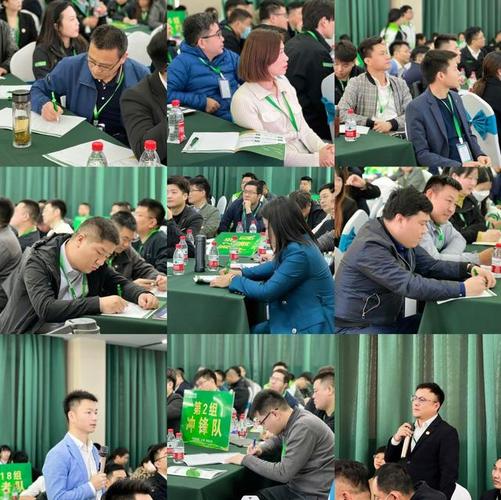 4月1日-4月2日,萨震学院第十三届全国销售精英培训在上海总部工厂隆重