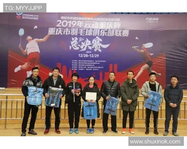 西安羽毛球队在城市联赛中以66分稳居积分榜首位 西安羽毛球队在城市联赛中以66分稳居积分榜首位