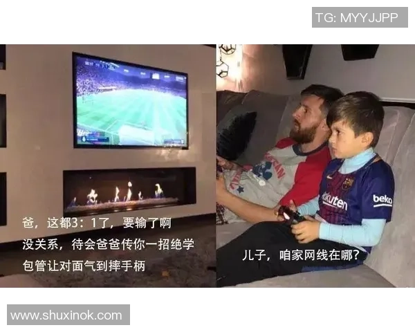 足球明星CS游戏库存遭遇盗窃事件引发玩家热议与关注