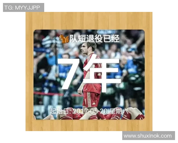 足球明星退役的完整流程与注意事项详解图解 足球明星退役的完整流程与注意事项详解图解