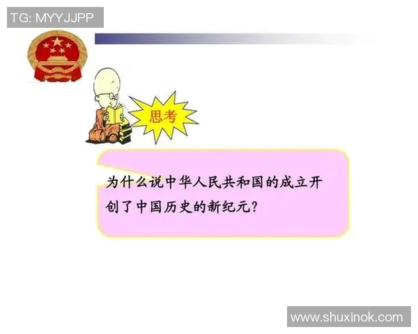 杭州排球队的辉煌征程与邀请赛背后的奋斗故事
