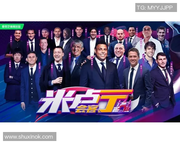 足球明星皇室揭秘谁是当今足坛的王者与传奇人物